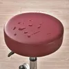 椅子カバーPUレザーラウンドクッションカバー防水キッチンダイニングシートスリップカバーリムーバブルルーム