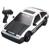 1 24 AE86 Remote Control Car Racing Vehicle Toys for Children 4WD 2.4G High-Speed ​​GTR RC Drift Car Gifts for Adults Kids 240408