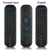 Box Nieuwe G60s Pro Bt Wireless Voice Remote Control 2.4G BT5.0 Dual Mode Air Mouse IR Leren met verlichte licht voor Android TV Box