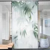 Films Privacy Glass Window Film Bamboo Leaf Pattern NonGlue Static Clings Glass Door Sticker Sun Blocking Frosted Window Film