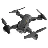 Дроны GPS 8K Drone Professional Drones 4K HD аэрофотосъемка. Опугание по предотвращению Quadcopter Helicopter RC Расстояние 3000 м подарка мальчика