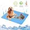 Pet Ice Silk Mat Dog Mat Summer Cool Mat Cooling Breathable Cat Cool Mat Cooling Supplies Small Large Dog Pet Mat