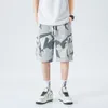 夏のファッションpi shuai camo pantsメンズルーズストレートカジュアルショーツサマーシンクール5ディビジョンファッション