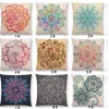 Pillow Colorful Flowers Spring Gorgeous Mandala Decorative Pattern Beautiful Floral Doodles Cover Car Sofa Case