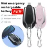 Portable KeyChain Charger | 1500mAh Type-C Ultra-Compakt Mini Battery Pack | Snabb laddning av säkerhetskopiering för iPhone för iPhone -enheter