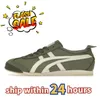 مصمم أحذية عارضة الرجال نساء Onitsuka Tiger Mexico 66 أحذية رياضية من الدانتيل الجلود الأصفر الأسود البحرية اللثة Green Beige Red Asic Mens Sports Sports Dasual Drainers