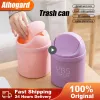 1~10PCS Mini Desktop Bin Small Trash Can Tube With Cover Bedroom Trash Garbage Can Clean Workspace Kitchen Storage Home Desk Box