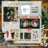 Manga Book Heaven Oficial Bênção: Tian Guan Ci Fu Vol.4 Por Mxtx Xie Lian, Hua Cheng Chineses Bl Manhwa Story Book Manga Gift