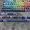 Combos PBT Double Shot Aurora Keycap Side Print RGB Backlight Cherry Profile ANSI Layout For Mx Switch Mechanical Keyboard