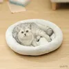 猫用ベッド屋内猫用猫の猫ベッドふわふわ犬猫クッションベッドドーナツ洗える小さなペットベッド心を落ち着かせるセルフワーミングラウンドドーナツカドラー
