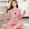 Vêtements à domicile McCkle 2024 Carton d'automne Femmes Pyjama en coton Ensembles de mode de mode décontractée