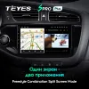 Radio Teyes SPRO Plus para Kia Ceed Ceed 2 JD 2012 2018 Radio de rádio de carro Multimedia Player Navigation no 2din 2 din dvd