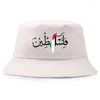 Berets Palestine Nom de calligraphie arabe avec carte du drapeau palestinien Bob Chapeaux Men Outdoor Summer Panama Fisherman Unisexe Bucket Hat