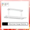 Xiaomi Mijia Smart Hanger Machine مع سعة تحميل المجفف 35 كجم يعمل مع تطبيق Mihome مع قضيب البث للمنزل الذكي