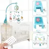 Baby Rasseln Crib Mobiles Spielzeughalter rotieren mobile Bett Bell Musical Box Projektion 012 Monate geboren