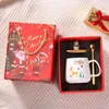 Mugs Christmas Set High Value Ceramic Cups Warm Water Business Meeting Small Gifts Wholesale.