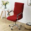 Couvre-chaises Simple Square Jacquard Couvercle en tricot épaissie Office Office Elastic Protect Pure Couleur pivotante