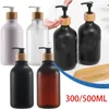 Dispensateur de savon liquide Matte Glossy 300/500 ml Shampooing de salle de bain pour douche et conditionneur