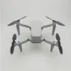 ドローン4cmハーフランディングギアエクステンションレッグDJI mini 2 /dji mavic miniドローンアクセサリーのクイックマウント保護ドローン