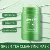 40g Face Clean Mask Green Tea Cleansing Stick Mask Smear Acne Shrink Blackhead Moisturizing Deep Cleansing Mask Clean Pores