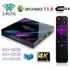 ボックスH96マックススマートテレビボックスAndroid 11 4G 64GB 32G 4K Google Voice Control Assista WiFi BT Media Player H96Max RK3318セットトップボックス16GB