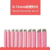 20pcs 0.15mm使い捨てフレックスマイクロブレードタトゥー針ナノ滅菌義眉毛リップサプライマニュアルペンブレード