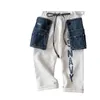 DD -stijl kinderbrief geprinte broek jongens afneembare denim pakket casual broek mode kinderen trekstring taille losse broek z7599