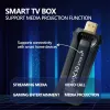 Stick TV TV Stick Android 11 4K TV Box 2.4G 5G Dual WiFi TV Box Allwinner RK3228A Media Player TV Ricevitore Top Box