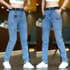 Corée Femmes Men Jeans Cargo Denim Pantal