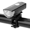 Lumière de vélo Set Front Light avec faillite USB RECHARGAGE BICYLIGH