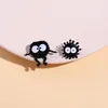 Épingles en émail d'émail féeydust Susuwatari.