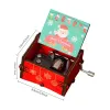 Petite boîte de musique rétro Crank Classical Music Box Boîtes musicales gravées pour les fêtes Mariages pour la fête des pères et la fête des mères