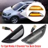2Pcs Side Marker Light For Opel Mokka X 2012-2020 For Chevrolet Trax For Buick Encore 2013-2020 LED Dynamic Turn Signal Blinker
