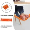 Portable Foot Hammock Strap 2 Hook Polyester Desk Rest Foot Hanger Hanging Chair Foot Put Feet Swing Footrest Leg Hammock Office