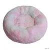 Cat Beds Furniture Cat Nest Round Soft Shaggy Mat Indoor Dog Cat Bed Pet Supplies Removable Machine Washable Bed for Small Pets