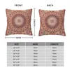 Pillow Antique Bohemia Persian Rug Case 45x45cm Decorative Ethnic Tribal Carpet Luxury Cover Car Pillowcase