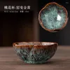 Bowls Kiln Change Tea Cup Ceramic Set Single Tianmu Glaze Jian Master Tasting Diamond Shaped