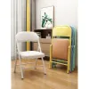 Chair Computer chair Folding portable stool backrest Office meeting dining home student dormitory