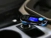 Bluetooth Car Mp3 -плеер Stereo FM -передатчик автомобиль -игрок радиодаптер для Car9907477