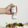 Huohou 5 in 1自動調整可能な電気ペッパーとソルトグラインダースパイスミル調味料のキッチンツールを調理用