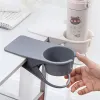 Creative Coffee Drink Cup Holder Table Side Water Cup Shelf Office Desktop Computer Desk Fixed Cup Holder Desk Storage Clip