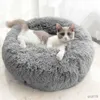 Cat Beds Furniture Cat Nest Round Soft Shaggy Mat Indoor Dog Cat Bed Pet Supplies Removable Machine Washable Bed for Small Pets