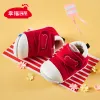 Sneakers 2022 Wholesale Children's Anti Slip Eva Clogs Chaussures Kids Kids 'Clogs Choas Chores pour enfants