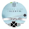 Van Bracelet Zuyin 999 Clover Bracelet Womens Transport Network Celebrity Fashion Simple Versatile Pure Silver Bracelet Girlfriend