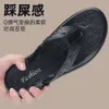 High -End -Flip -Flops Herren leichte Luxus -Top -Schicht Cowide Krokodilabdruck Zehen Clipper Pantoffeln modisch für externe Verschleiß