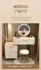 Nordic Vanity Desk Modern Dresser Table Marble Slate Bedroom toalett Tabell Densitet Brädet Makeup Table With LED Mirror Furniture