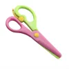 Cute Mini 137cm Safety Round Head Plastic Scissors Student Children Kids Paper Cutting Minions Supplies for Kindergarten School