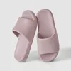 Slippers Cross Border Eva pour une utilisation à domicile, maison pour femmes, salle de bain, salle de bain, anti-glissement, vêtements d'été, pantoufles cool à l'extérieur, pieds pour hommes