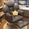 Makeup Lounge Office Chair Modern Korean Ergonomic Wheels Lazy Organizer Work Chair Mobile Billiga Cadeira Gamer Hemmöbler