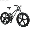 Rowery 26 *4,0 Fat Tire Mountain Bike Wątp w wątpliwy hamulec tarczowy z amortyzacją rower 21/21/24/27 Speed ​​Snow Beach Rowerc L48